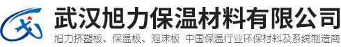 荊州危險(xiǎn)品運(yùn)輸